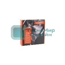 Пневмогайковерт Patriot ударный PN 312 830902040