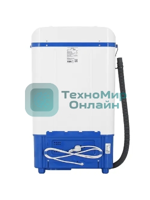 Стиральная машина Белоснежка XR800B белая, загрузка вертикальная 8 кг, 0 об/мин., класс: A