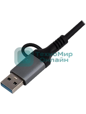 Сетевой адаптер Gigabit Ethernet Digma DLA-GEUCH3 USB 3.0