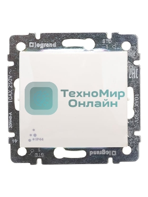 Выключатель Legrand Valena 10A, IP44, слоновая кость, 774101