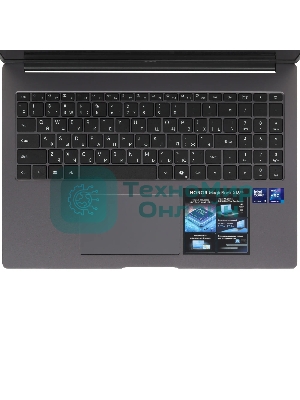 Ноутбук Honor MagicBook X16 2026 BRG-X/16