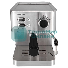 Кофеварка рожковая Sencor SES 4010SS серый, исп. кофе - молотый, 1.5 л, 1050 Вт, 15 бар
