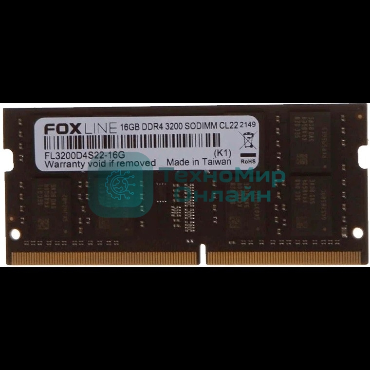 Оперативная память Foxline, DDR4, 16GB (1x16 GB), 3200 MHz, CL22, SO-DIMM