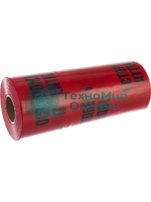 Лента сигнальная Славпром ЛСЭ-450 200 мкмх450 мм (100 м)