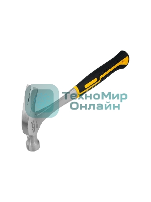 Молоток-гвоздодер Denzel 450 г, цельнометаллический, двухкомпонентная рукоятка