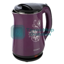 Чайник электрический Energy E-265 1.8 л,двойной корпус,фиолетовый,1500 Вт, (164127)
