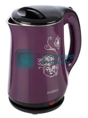 Чайник электрический Energy E-265 1.8 л,двойной корпус,фиолетовый,1500 Вт, (164127)