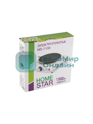 Плита настольная электрическая Homestar HS-1108, чугун