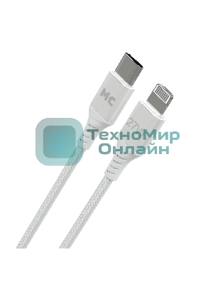 Кабель MORE CHOICE (4620202554192) K69ia 2м USB 3.0A PD 27W для Lightning ng 8-pin Type-C - 2м, белый