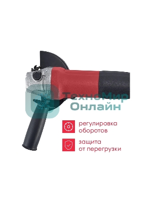 Угловая шлифовальная машина Boxbot AG-720CP 720Вт, 125 мм, поддержка и регулировка оборотов, плавный пуск, пылезащита