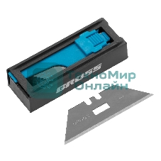 Лезвия Gross 79377, 19 мм, SK2 Black, трапециевидные, выдвижной пластиковый пенал, 10 шт.