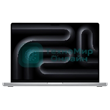 Ноутбук Apple MacBook Pro 16″ M5 Pro 18CPU/20GPU 48GB 1TB Silver