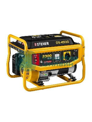Электрогенератор бензиновый STEHER GS-4500, 3.3 кВт, 72 дБ, 39 кг