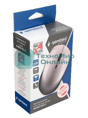 Мышь беспроводная Gembird MUSW-250-3 розовый, 1600 dpi, радиоканал, USB, кнопки - 4