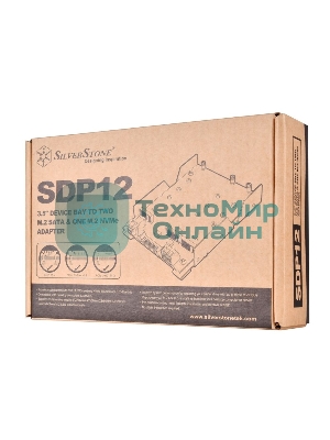 Корзина для накопителей M.2 Silverstone G56SDP120300020