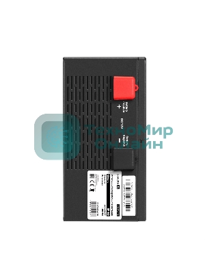 Комплект Источник бесперебойного питания EX295992RUS + батарея 100Aч EX285656RUS 1шт (инвертор, синус, для котла, PF=1, настенный) ExeGate IdealSine SR-600.LCD.2SH <600VA/600W, чистая синусоида, цветной LCD-дисплей, 2*Schuko, крепление настенное, Black> + батарея ExeGate HRL 12-100 (12В, 100А·ч) 1шт