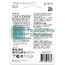 Батарейка GP 15AUA21-2CRSBC4 40/160