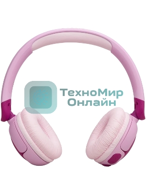 Наушники беспроводные детские JBL JR320BT пурпурный