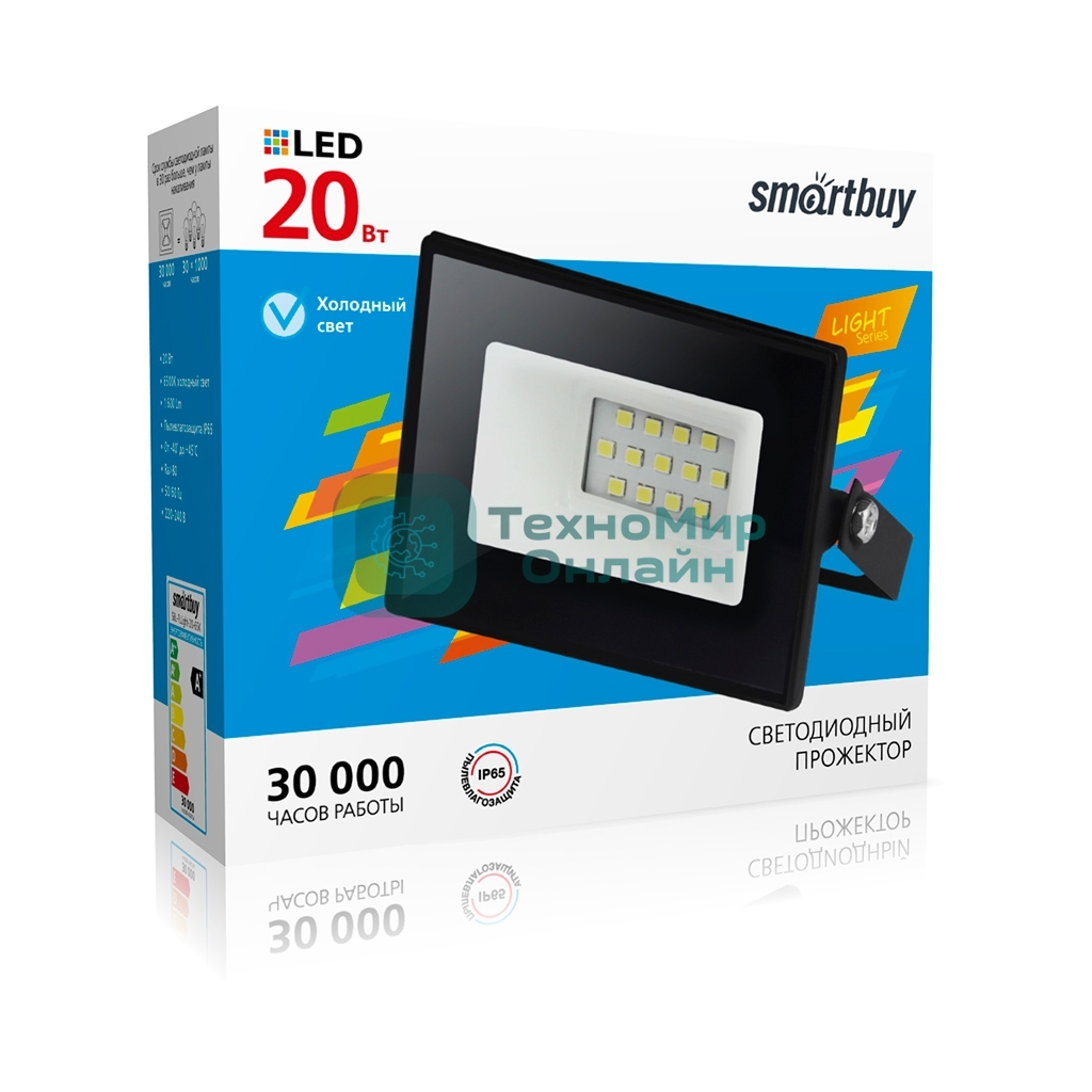 Прожектор Smartbuy (SBL-FLLIGHT-20-65) 20W/6500K