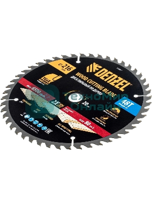 Пильный диск по дереву Denzel ф216 х 20 мм, 48 зубьев