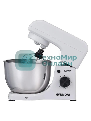 Миксер планетарный Hyundai HYM-S4451 1000 Вт, белый/черный