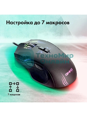 Мышь проводная GMNG 930GM черный, 12800 dpi, USB, кнопки - 7