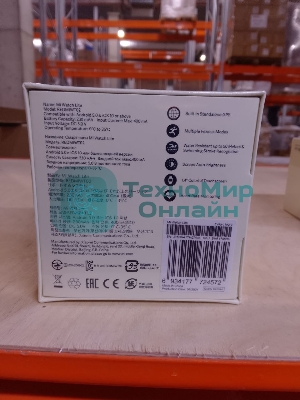 (Распродажа) Смарт-часы Xiaomi MI Watch Lite