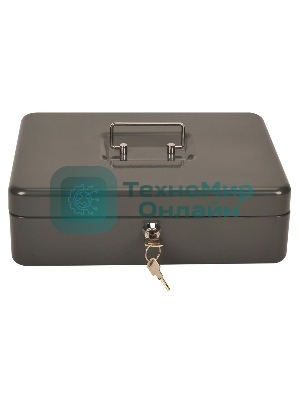 Ящик для денег Cactus CS-CB-004GY 90x300x240 серый