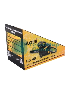 Бензопила Huter BS-40 1600Вт дл.шин.:40см