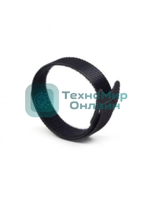 Хомут-липучка Lanmaster LAN-VCM125-BK 125x12 мм (упак: 20 шт) нейлон/полиэтилен внутри помещений черный