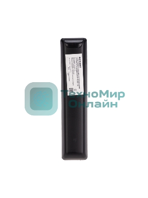 Универсальный пульт дистанционного управления Rexant для телевизора Samsung с функцией SMART TV (ST-05)