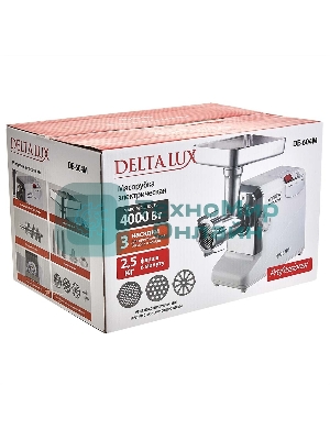 Мясорубка электрическая DELTA LUX DE-604M белый, 4000 Вт, 2.5 кг/мин, реверс, защита от перегрузки, насадки - 5