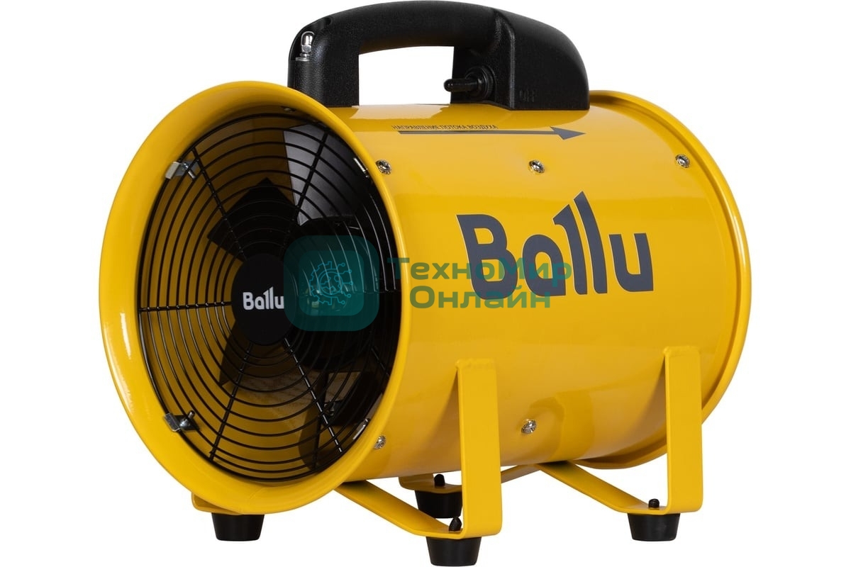 Вентилятор промышленный Ballu BIF-X10 желтый
