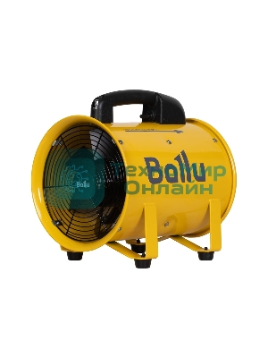 Вентилятор промышленный Ballu BIF-X10 желтый