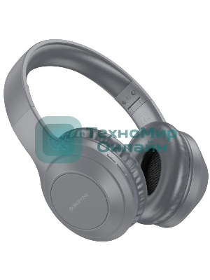 Беспроводные/проводные наушники Borofone BO20 Player серый, накладные, Bluetooth + проводной, складная конструкция, микрофон, до 28 ч