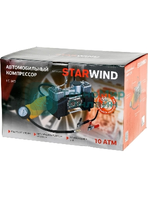 Автомобильный компрессор Starwind CC-300 65л/мин шланг 5м
