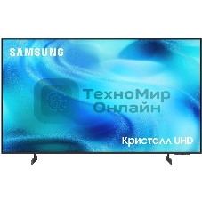 Телевизор Samsung UE43U8000HUXPY, 43