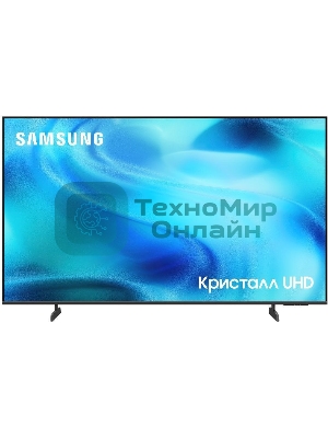Телевизор Samsung UE43U8000HUXPY, 43