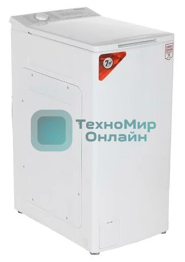 Стиральная машина Kraft Technology TCH-UME7201W белый, загрузка вертикальная 7 кг, 1200 об/мин, класс: А