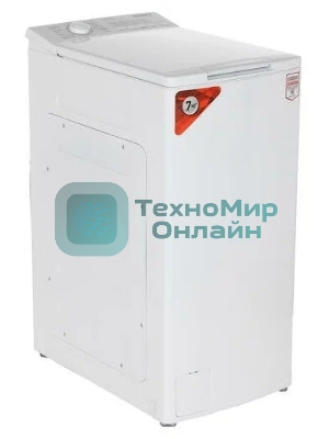Стиральная машина Kraft Technology TCH-UME7201W белый, загрузка вертикальная 7 кг, 1200 об/мин, класс: А