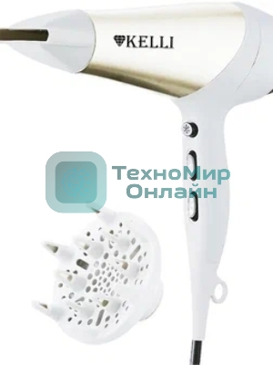 Фен Kelli KL-1125 белый/золотистый, 2400 Вт
