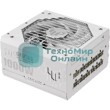 Блок питания ASUS TUF-GAMING-1000G-WHITE,PSU, CE+UK (90YE00S5-B0NA00) белый