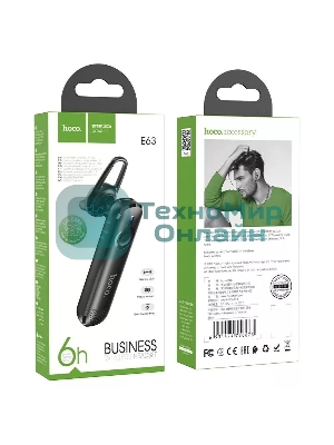 Моно-гарнитура Hoco E63 черный, внутриканальный (моно), Bluetooth 5.0, заушное крепление, до 10 ч