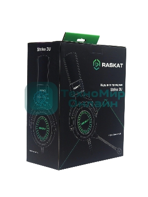 Гарнитура Raskat Strike 3U чёрный, проводная, USB, съёмный микрофон, подсветка