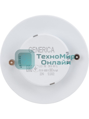 Лампа cветодиодная LED IEK LL-T80-15-230-40-GX53-G T80 таблетка 15Вт 230В 4000К GX53 GENERICA