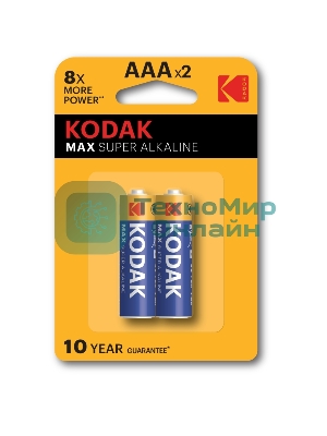 Батарейки Kodak LR03-2BL MAX SUPER Alkaline K3A-2 (20/100/19800)