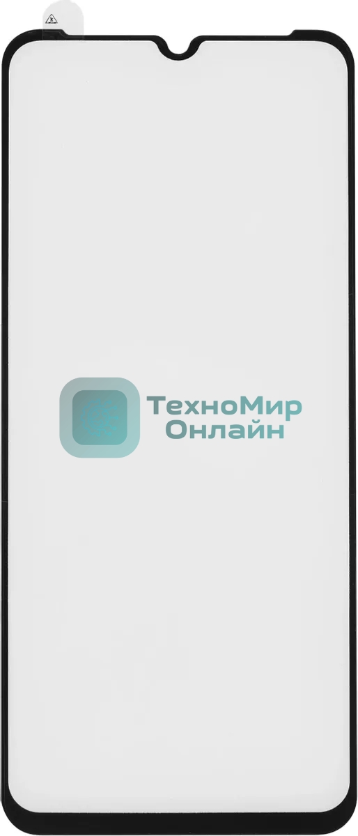 Защитное стекло для экрана Brosco для Motorola Moto G20 1 шт черный
