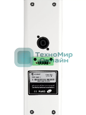 Звуковая колонна Intrend ITSPK-CL925-W пассивная, 9x2.5