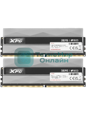 Оперативная память XPG Lancer, DDR5, 32GB (2x16GB), 6000MHz, CL30, DIMM, с радиаторами, RGB, серебристый