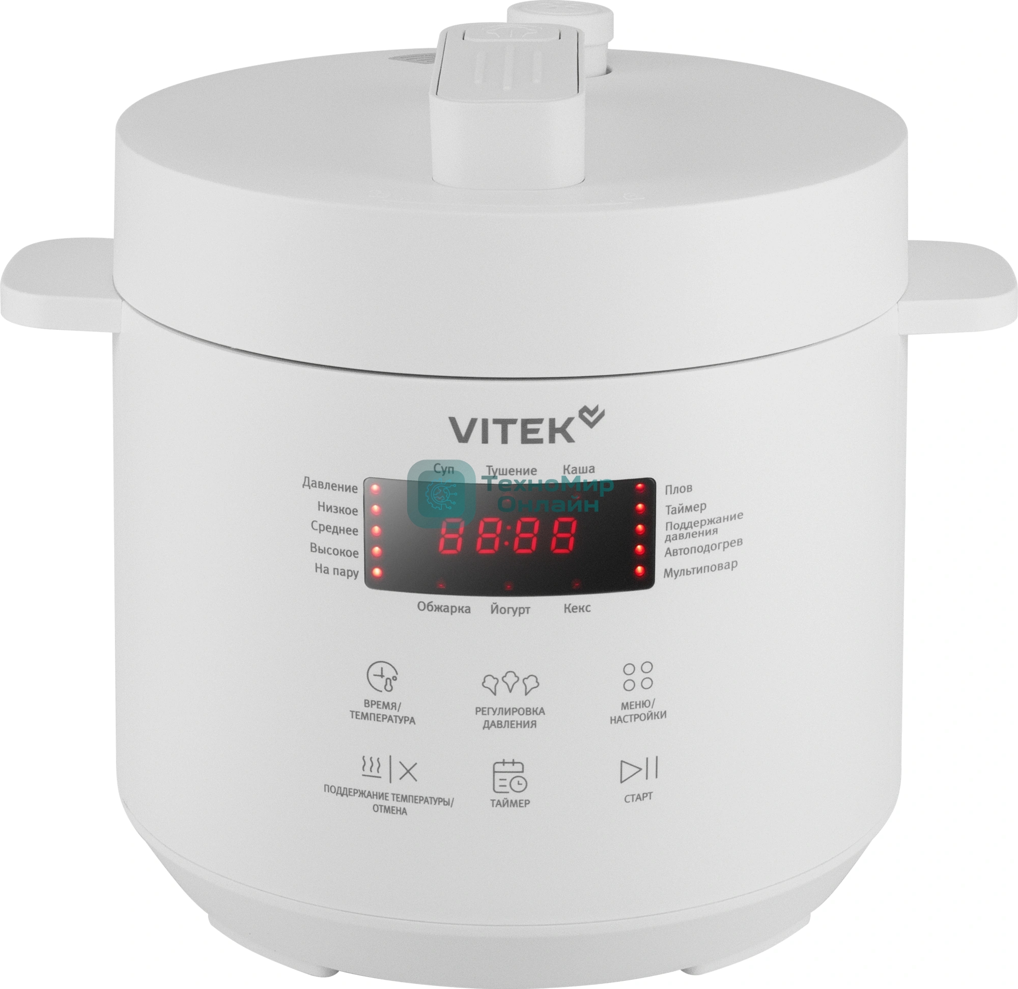Мультиварка-скороварка Vitek VT-MC0301 3л 500Вт белый
